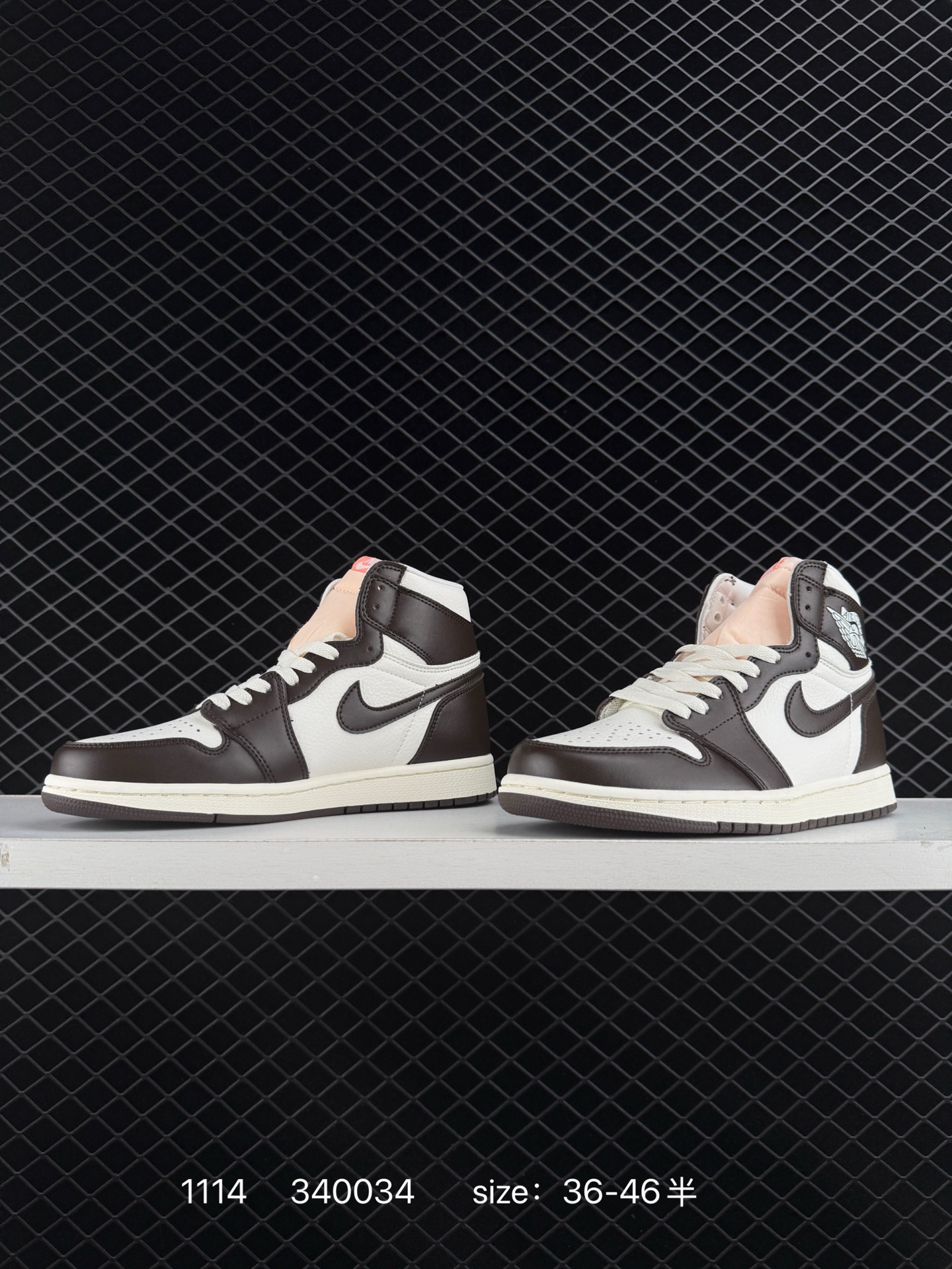 Nike Air Jordan 1 Retro High OG